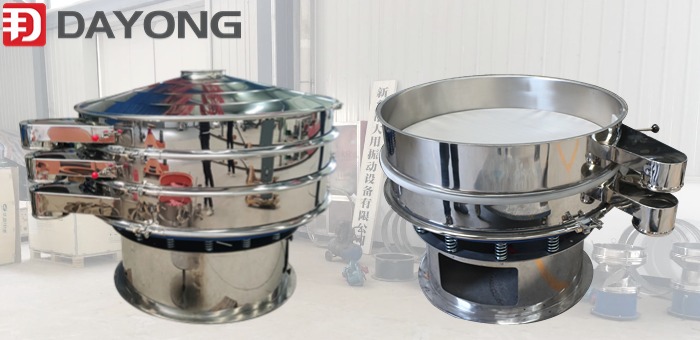 rotary vibrating sieve